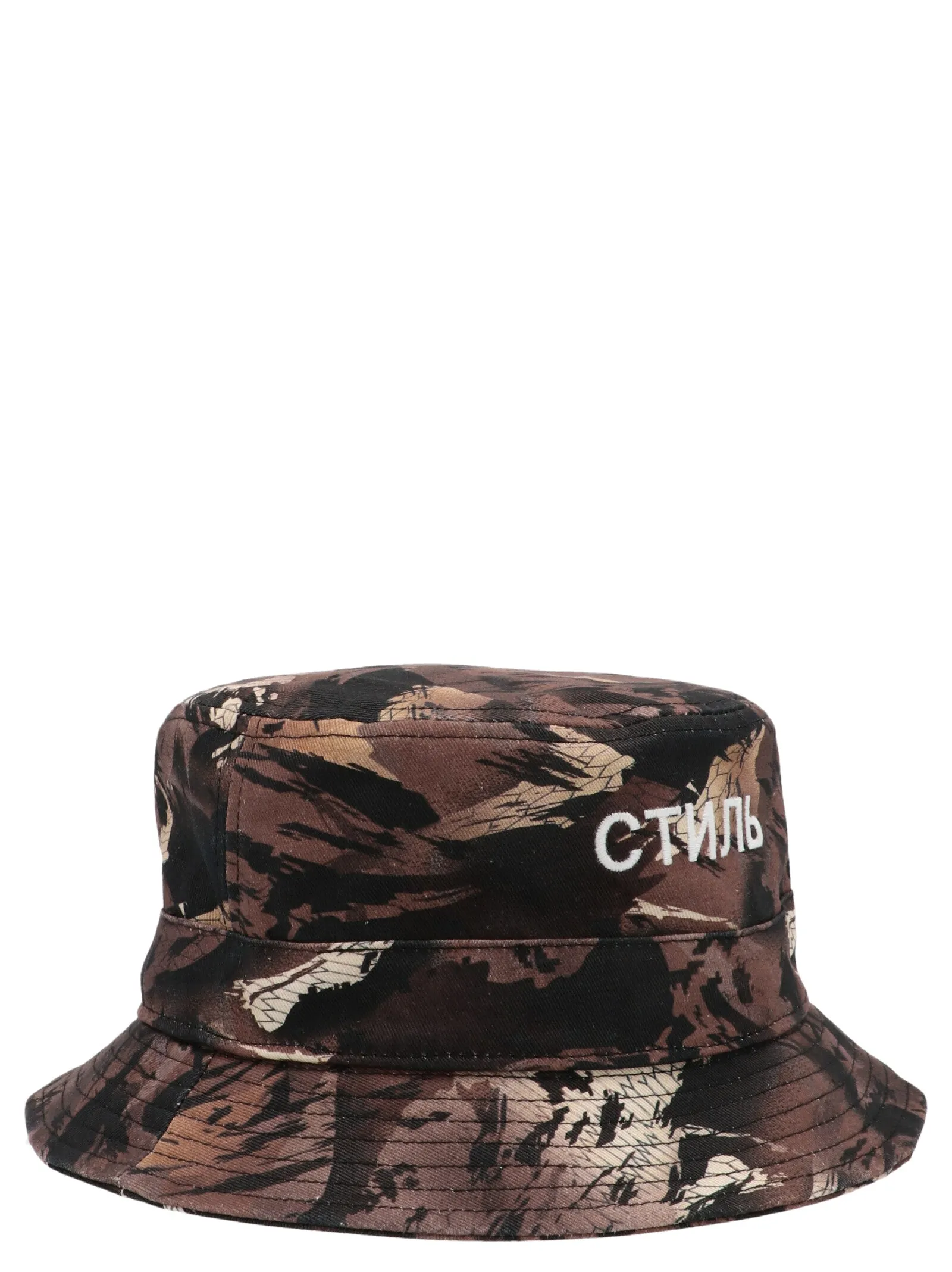 Heron Preston Logo Patch Bucket Hat