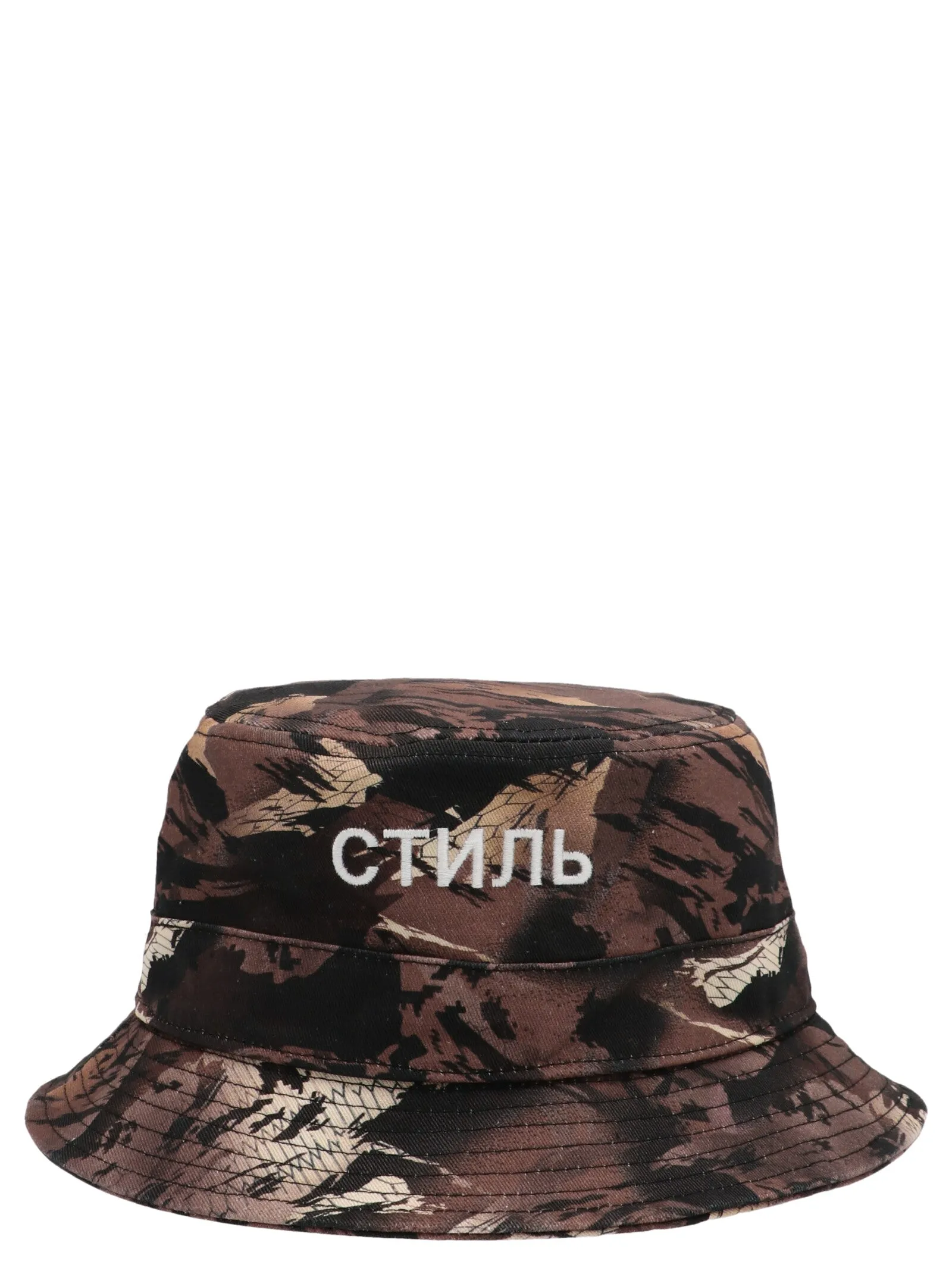 Heron Preston Logo Patch Bucket Hat