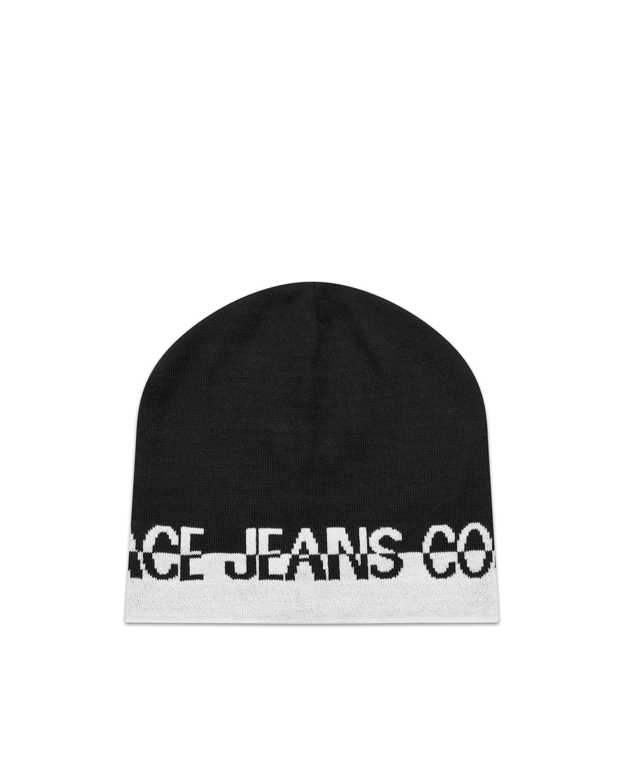 Two-Tone Knit Logo Beanie